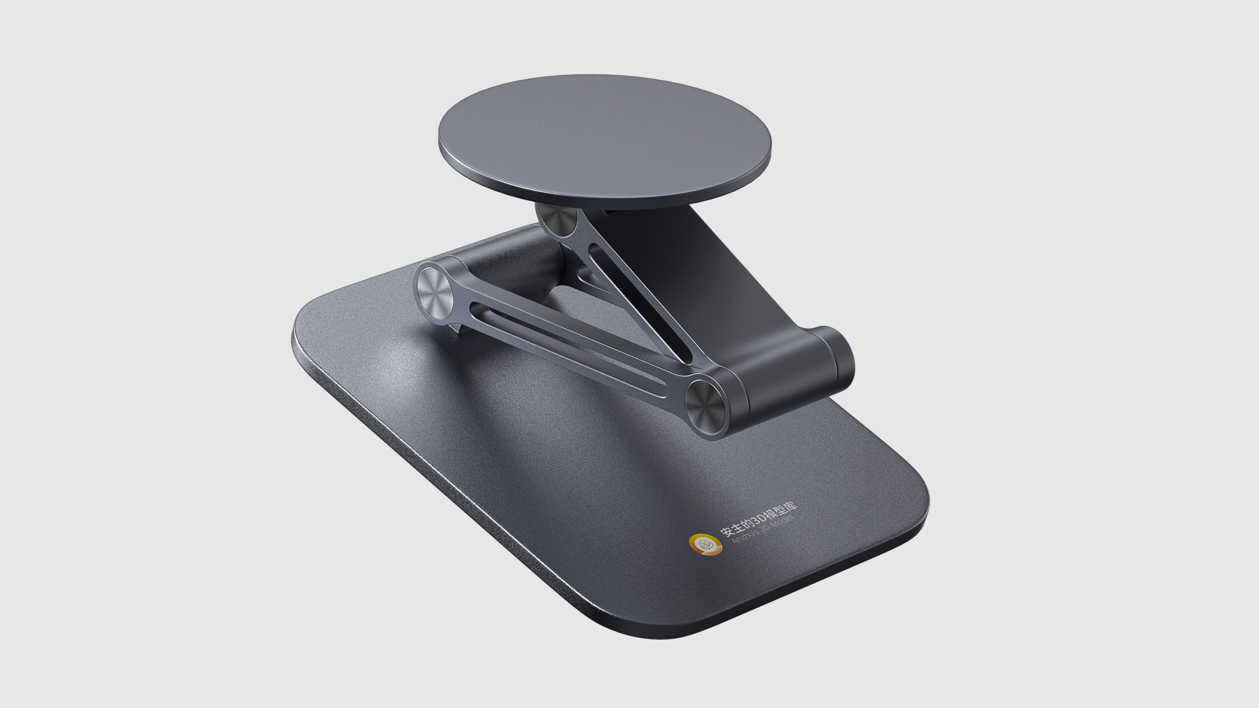 金属折叠磁吸支架3D模型OC渲染直接出照片级图！-安主的3D模型库