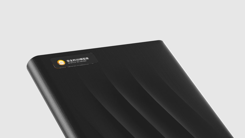 3d8cf73a1620251030220048