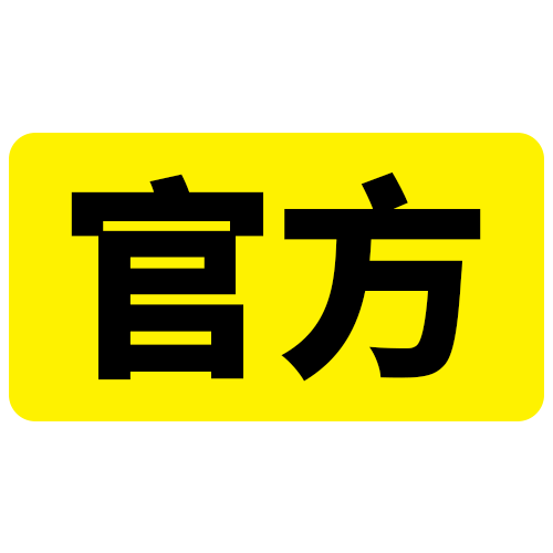 徽章-安主-安主的3D模型库