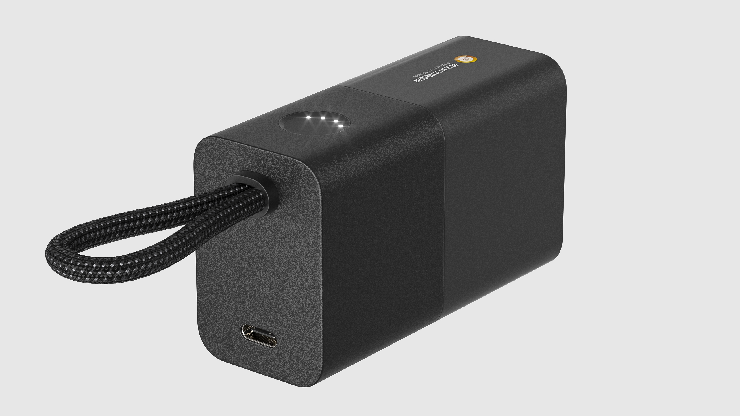 充电头能量棒OC渲染-安主的3D模型库