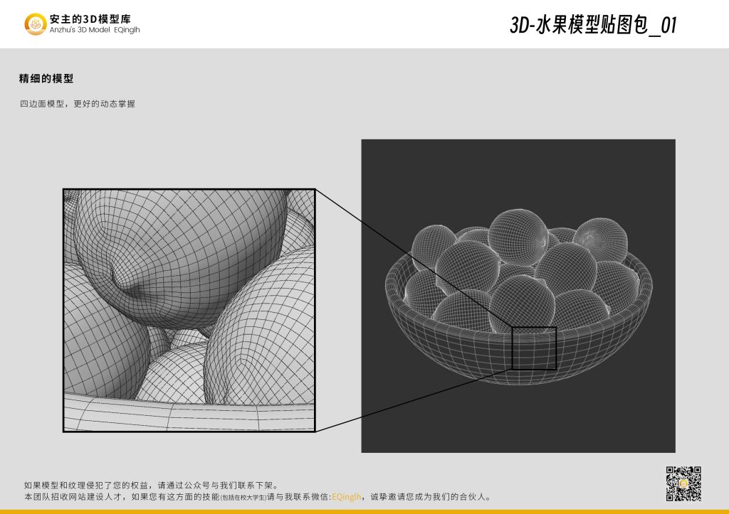 2de40e0d5020251107180116