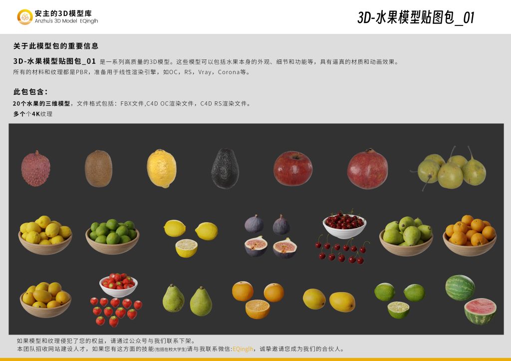 3fb5ed13af20251107180115