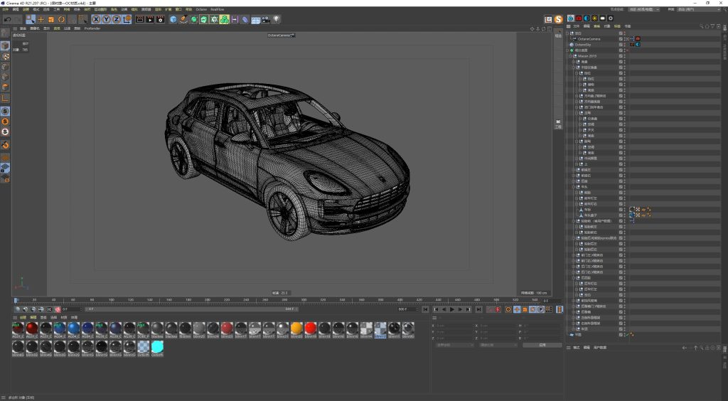 8a017d7db820251112223255