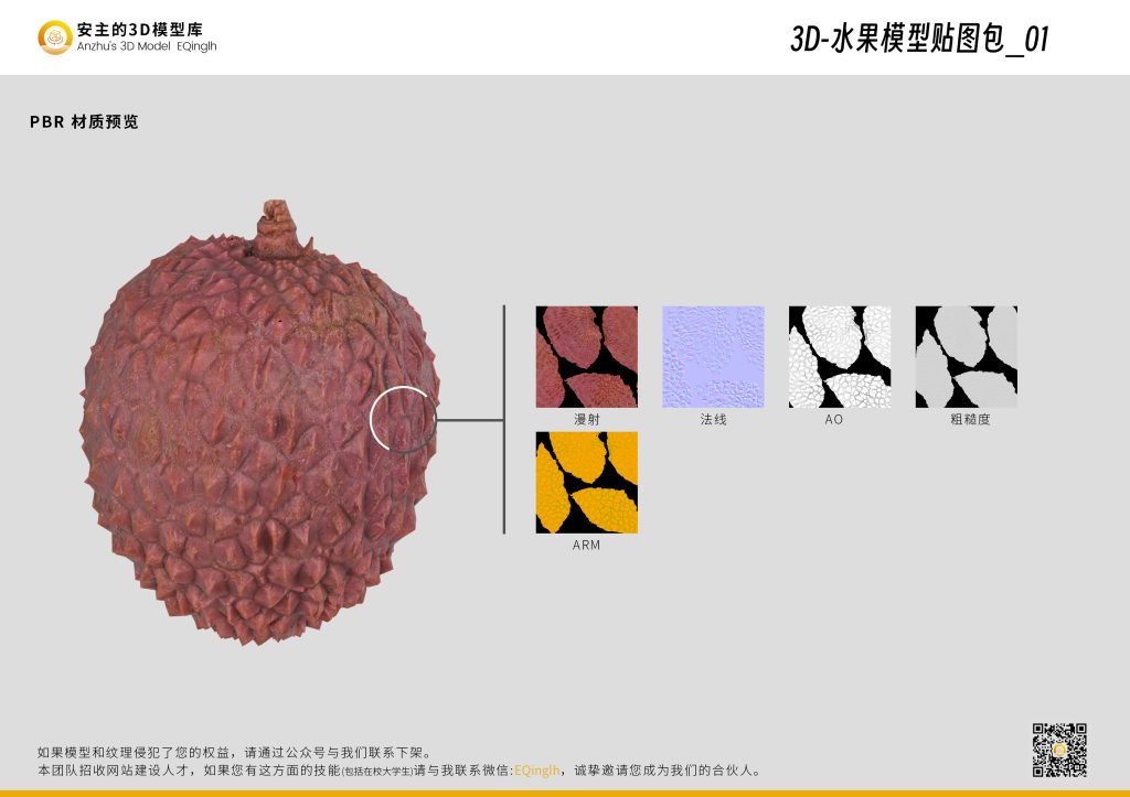 f99687dd7120251107180115